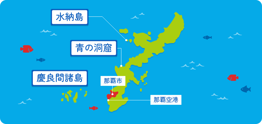 沖縄マップ画像