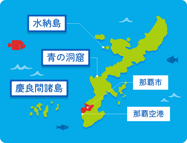 沖縄マップ画像