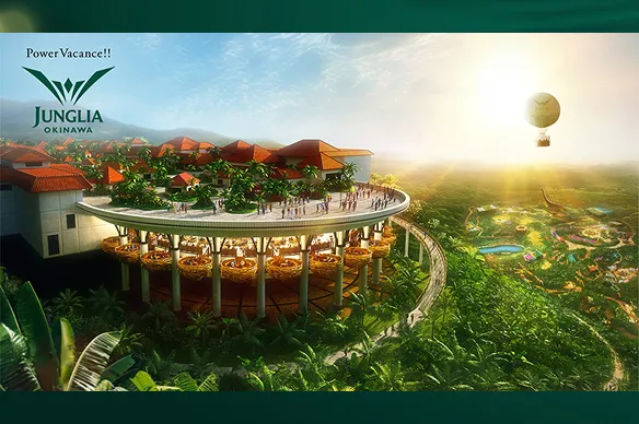 ジャングリア沖縄