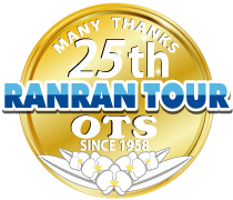 RANRAN TOUR 25th OTS