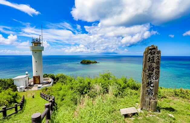 石垣島イメージ画像